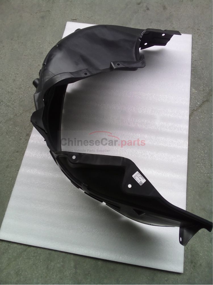 Rear fender lining