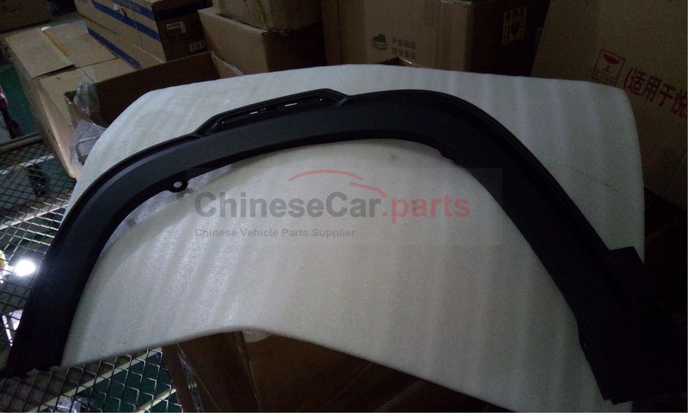 Front fender guard
