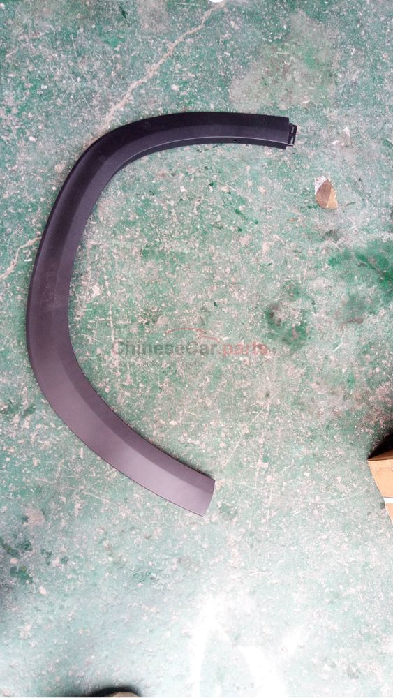 Front fender guard