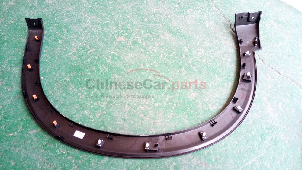 Front fender guard