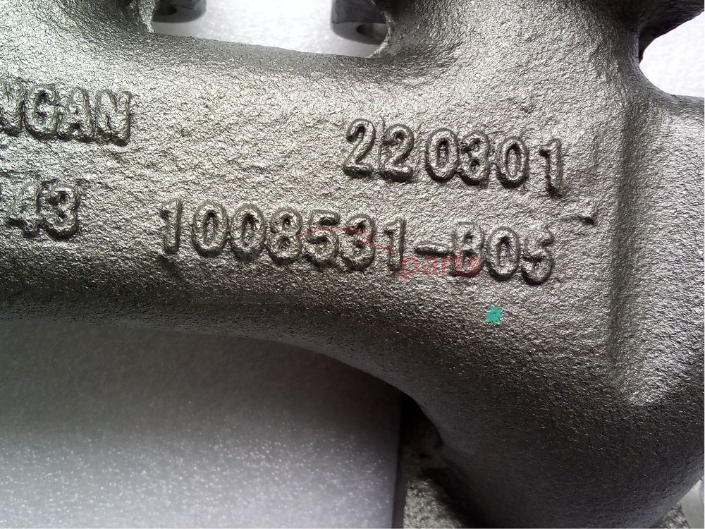 Exhaust pipe assembly