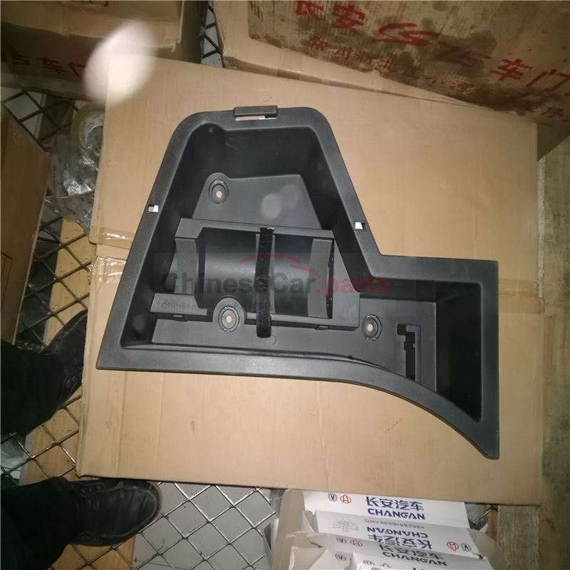 Side luggage compartment