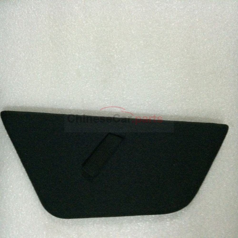 Luggage compartment side cover