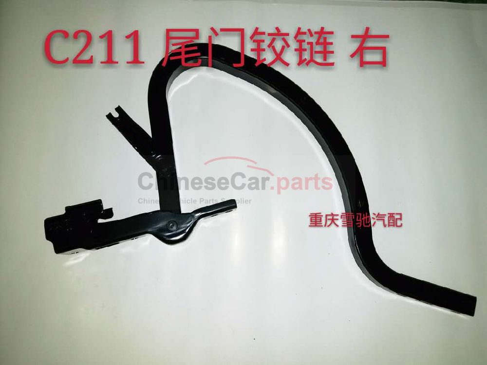 C211