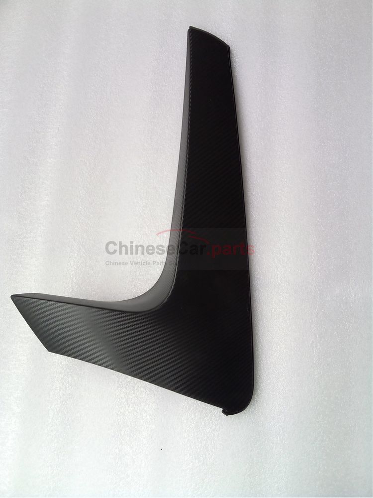 Tail wing decoration