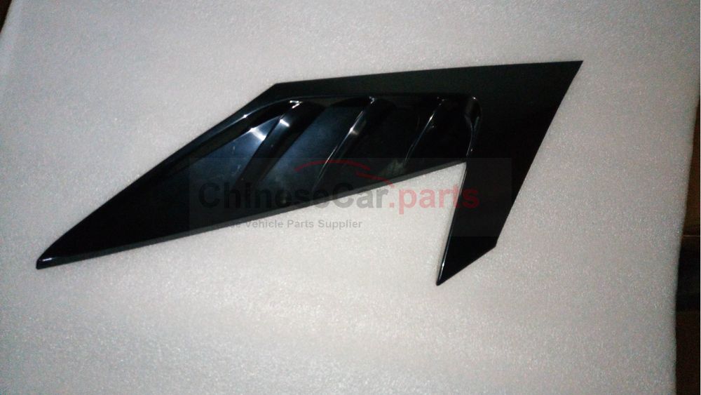 Tail wing decoration