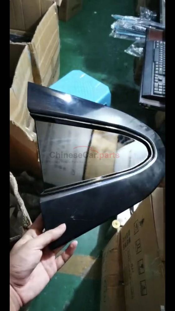 Top cover decorative strip