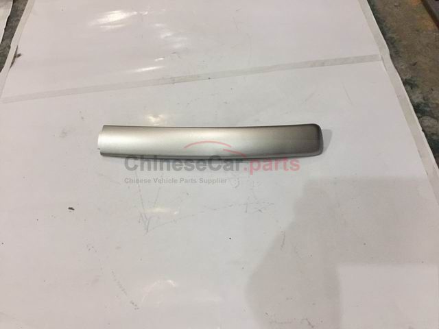 Luggage rack cover plate