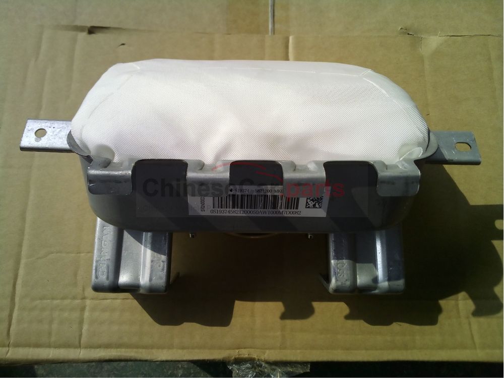 Auxiliary airbag