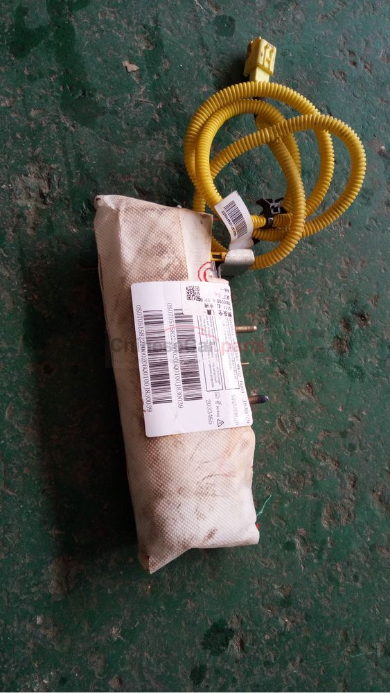 side airbag