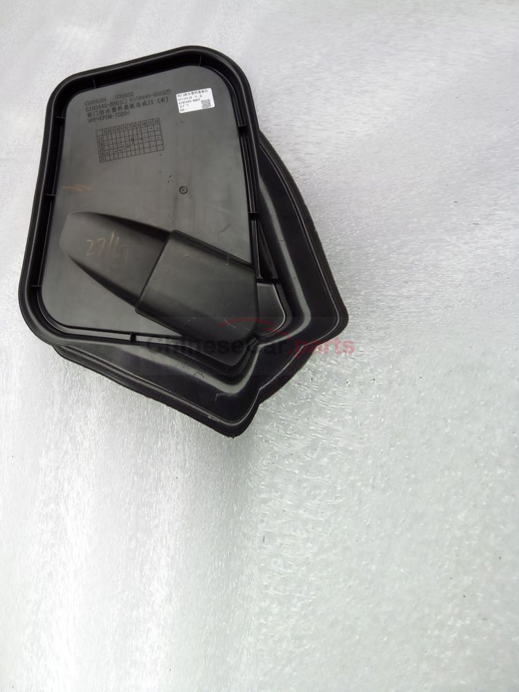 Front door waterproof plastic cover assembly