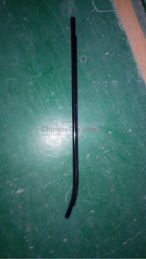Outer clamp strip