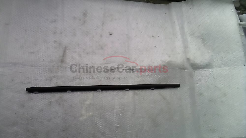 Outer clamp strip