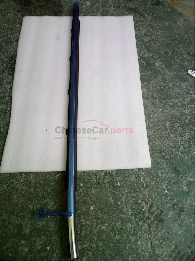 Outer clamp strip