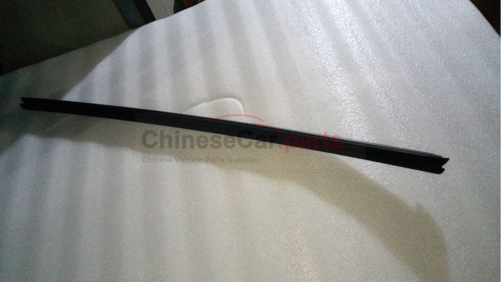 Inner clamp strip