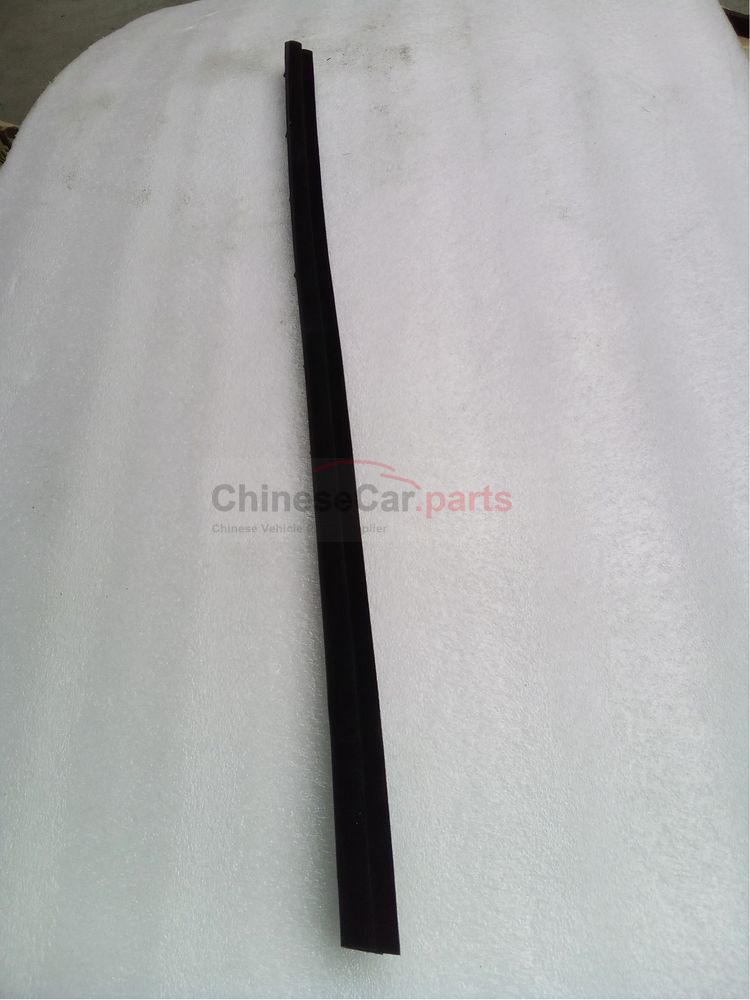 Inner clamp strip