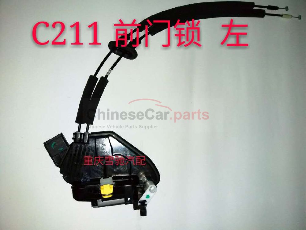C211/EV460