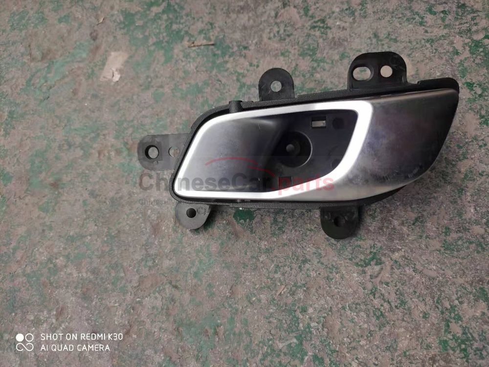 Door interior handle