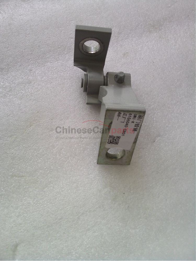 Front door hinge