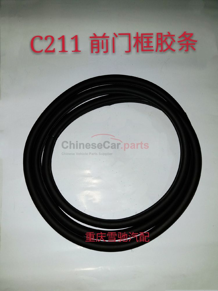 C211