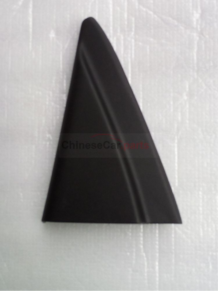 Rear door interior trim