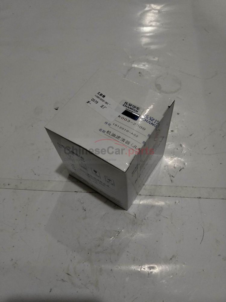 oil filter