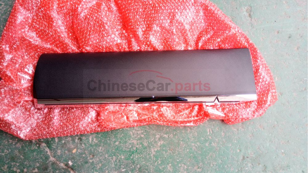 Body side molding