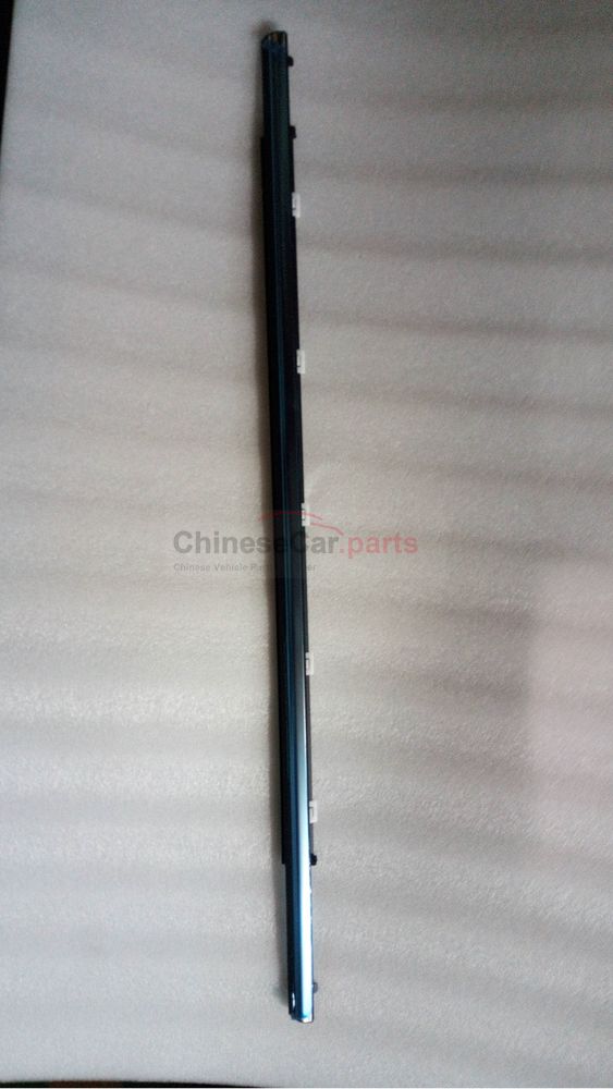 Outer clamp strip