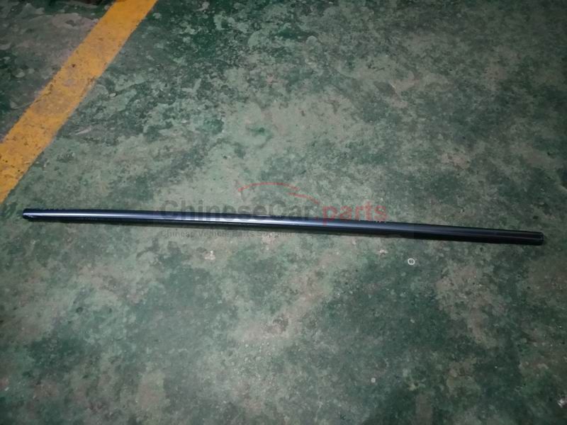 Outer clamp strip