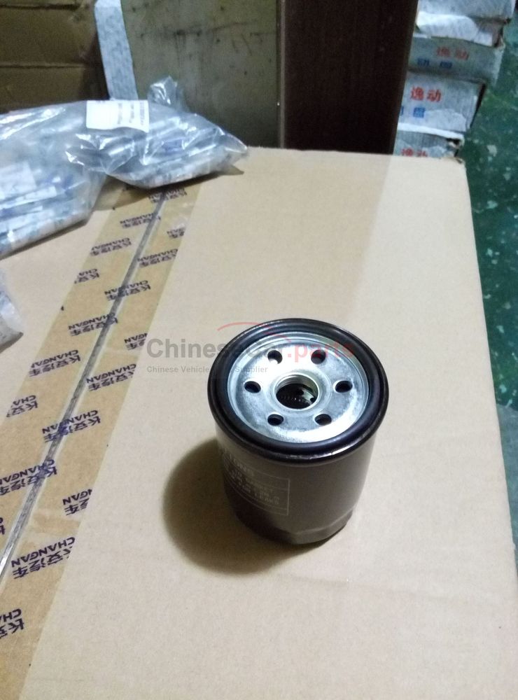 oil filter