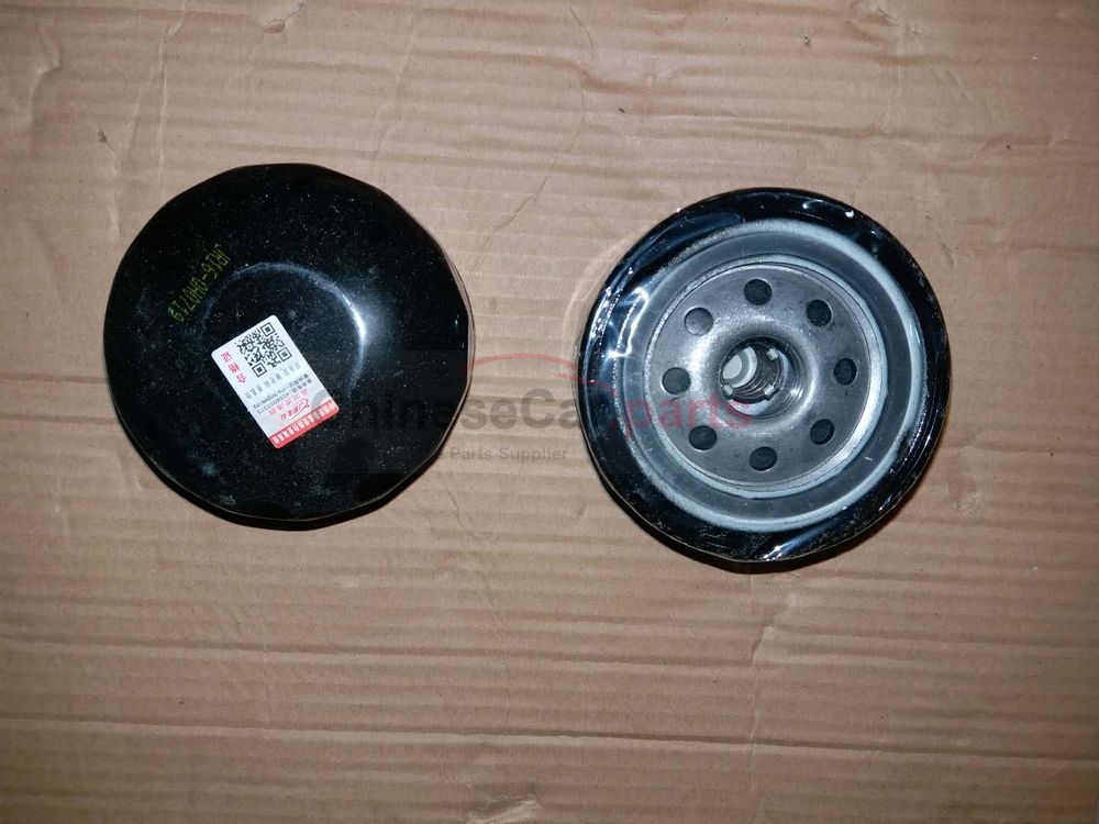 oil filter