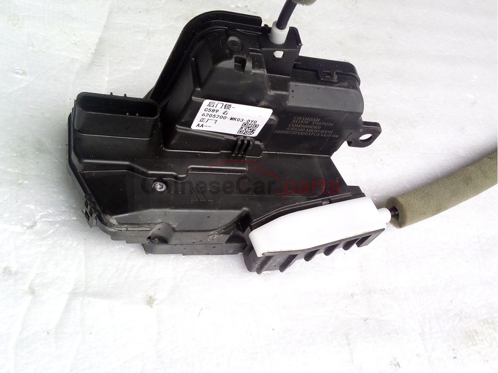 Rear door lock