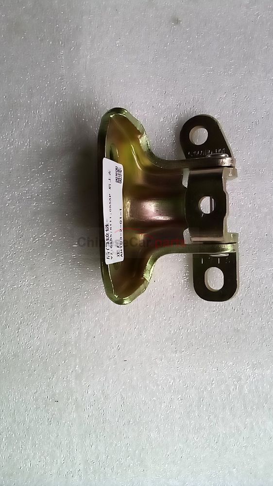Rear door hinge