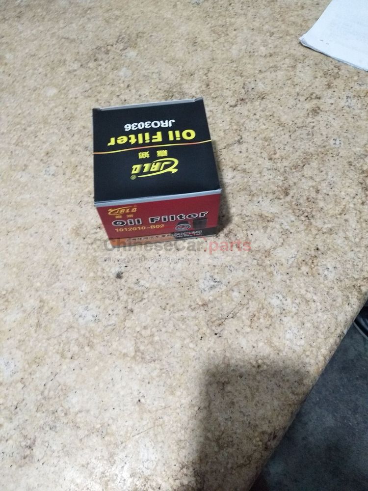 oil filter
