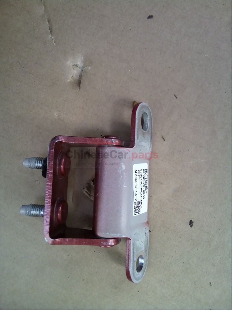 Tailgate hinge