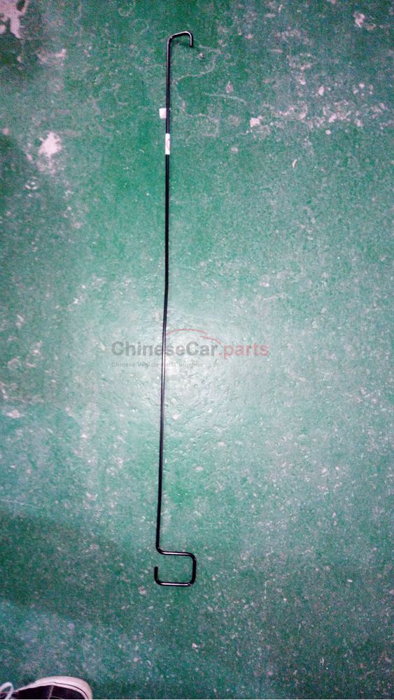 torsion bar