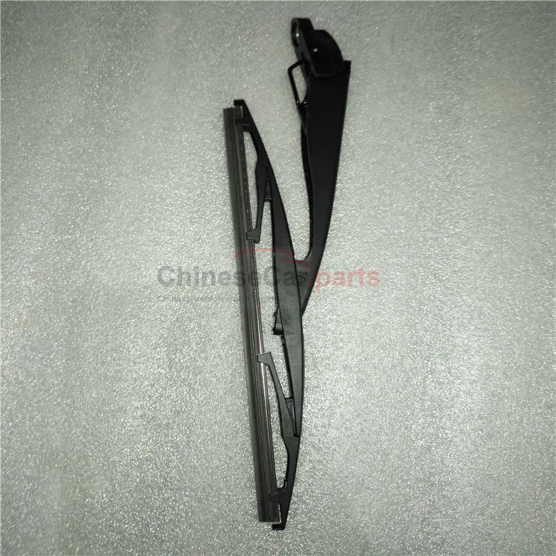 Wiper arm and blade