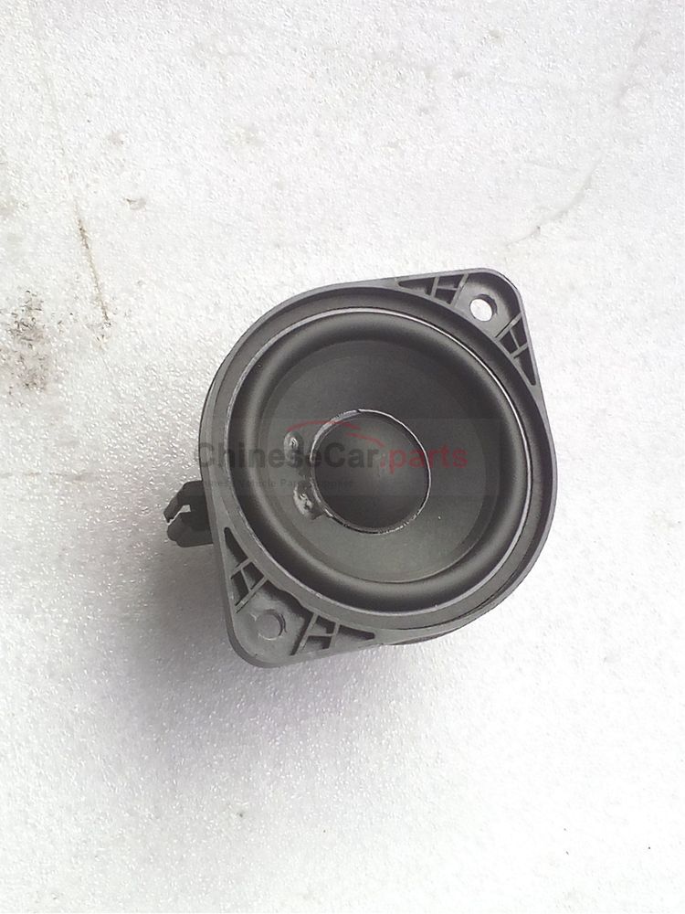Loudspeaker
