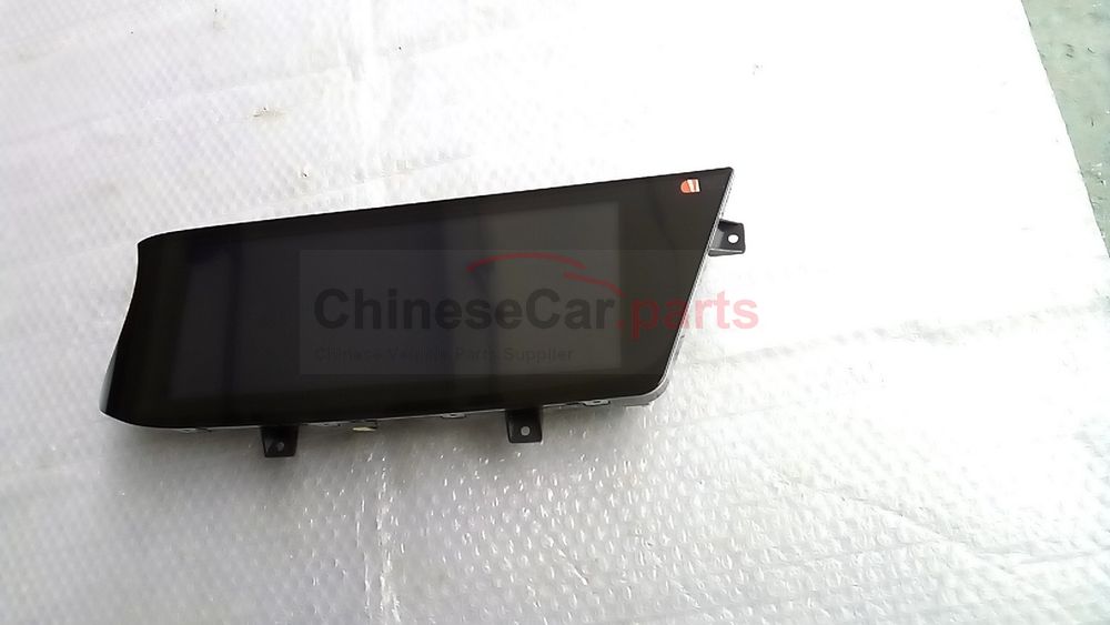 Front display screen