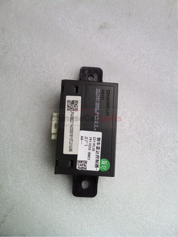 Reverse radar controller