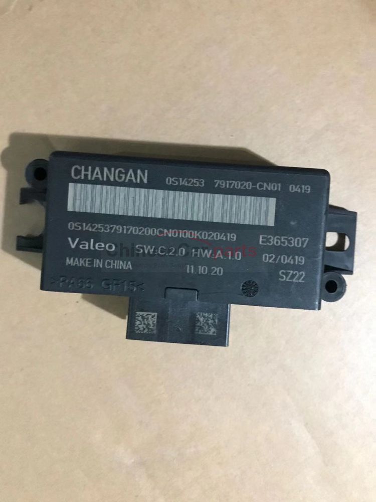 Reverse radar controller