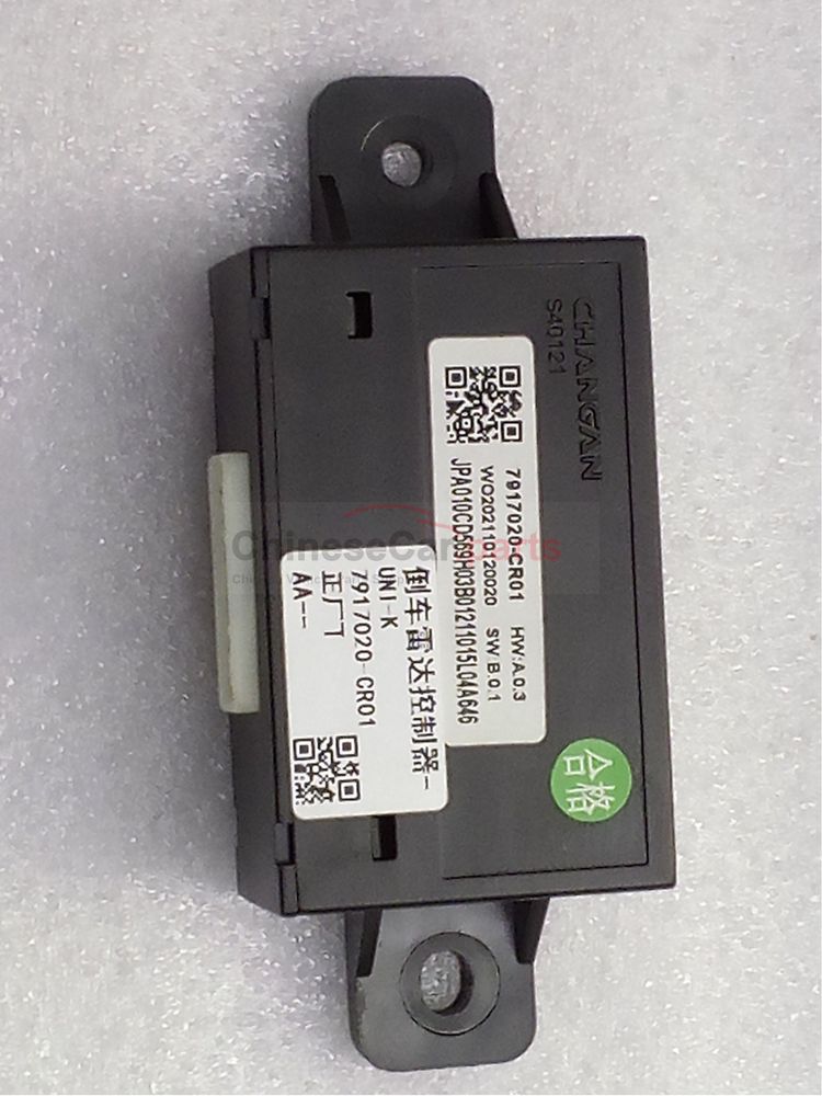 Reverse radar controller