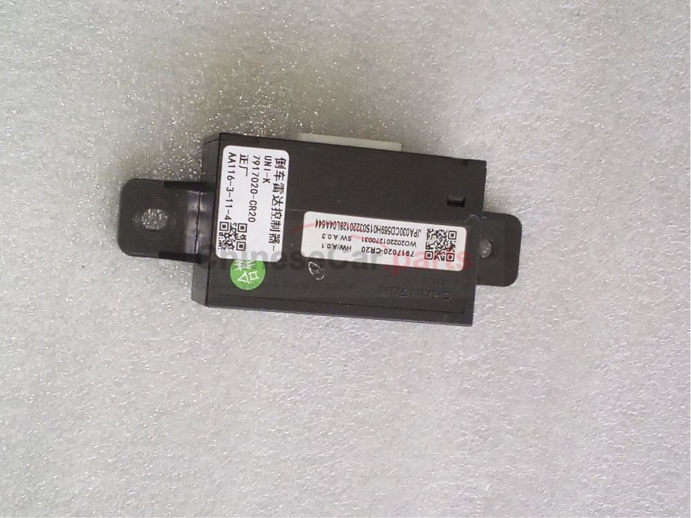 Reversing radar controller