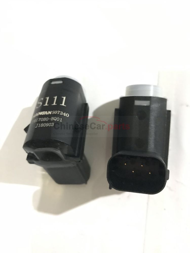 Reverse radar sensor