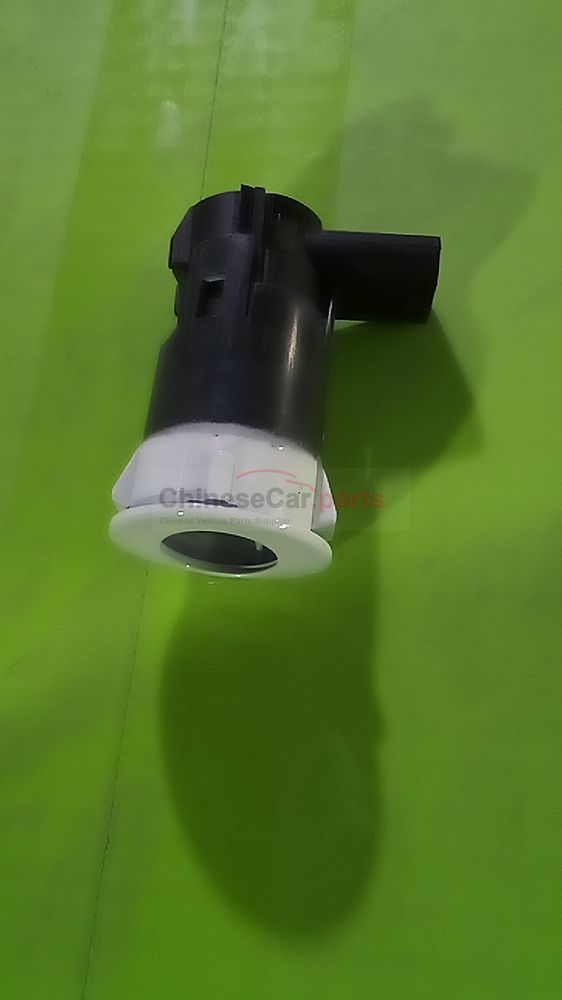 Reversing radar sensor