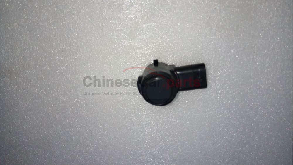 Reverse radar sensor