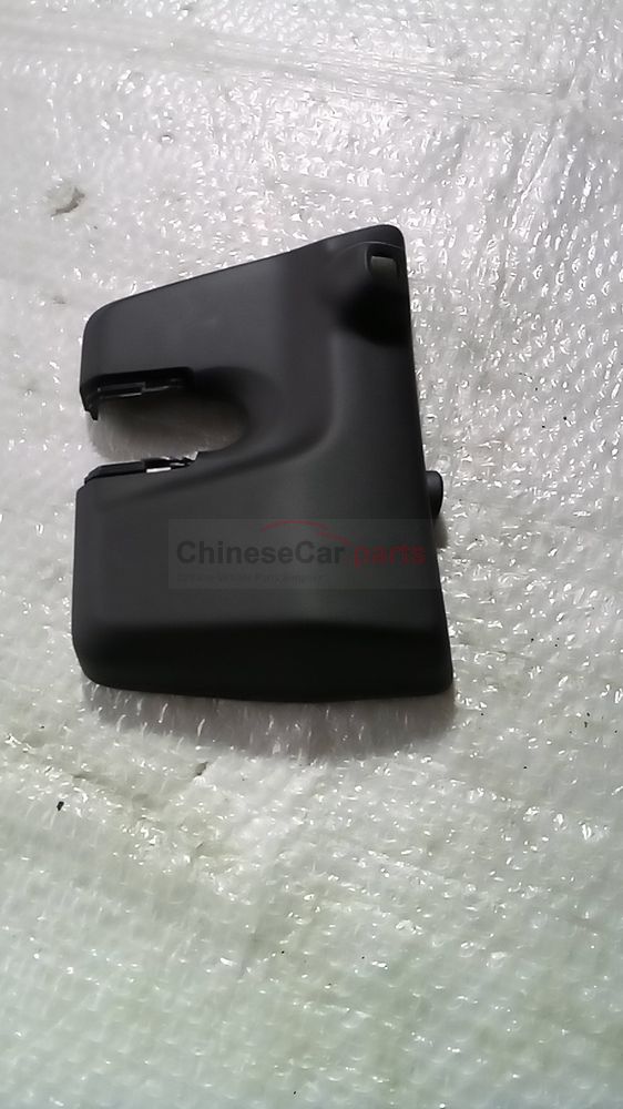 Front windshield decorative cover