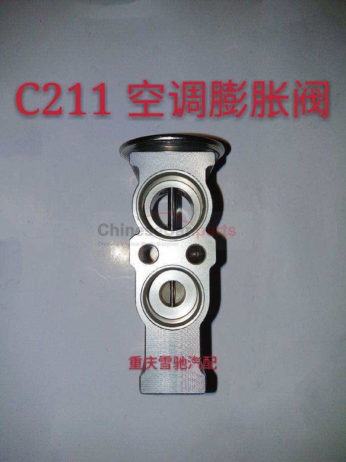 Air conditioning expansion valve
