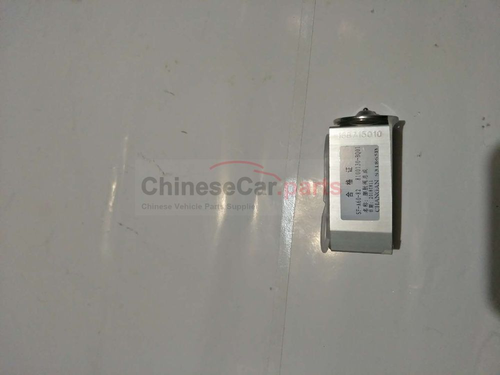 air conditioning expansion valve
