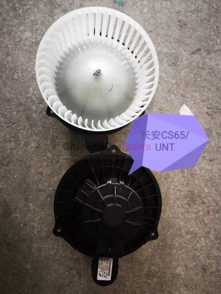 Warm air motor